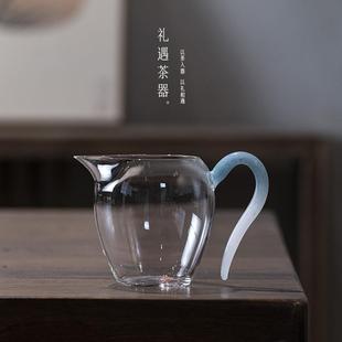 加厚公杯茶海家用茶具 伴山棠高端玻璃公道杯纯手工耐热分茶器日式