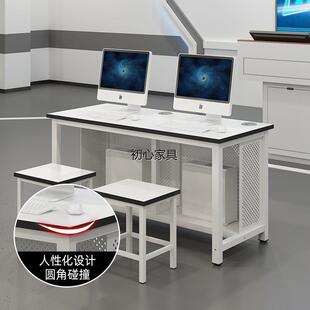 现代简约电脑桌椅机箱 定制学校机房微机室单双人电脑桌培训班台式