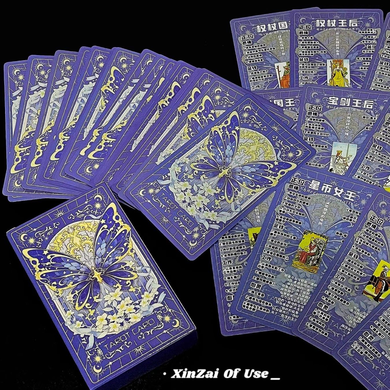 Tarot韦斯特经典78张塔桌罗自带牌意入门新手初学习塔牌蝴蝶卡牌