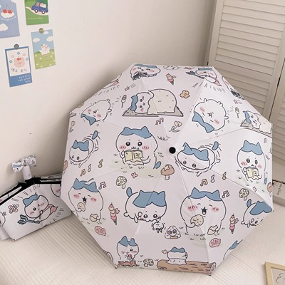 吉伊卡哇小八可爱晴雨两用全自动雨伞折叠遮阳伞防晒黑胶太阳伞