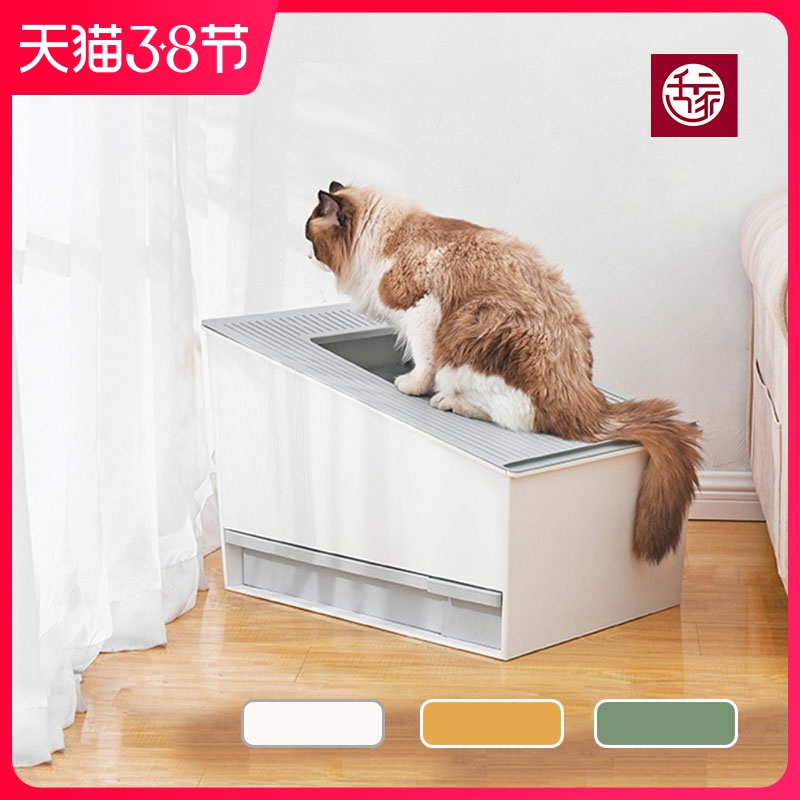 智能全自动猫厕所除臭电动猫砂盆封闭铲屎机猫屎盆防外溅APP监测