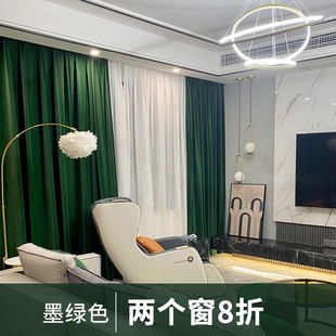 墨绿色高级复古绿绒窗帘绿色丝绒遮光墨绿深绿绒布轻奢 2021年新款