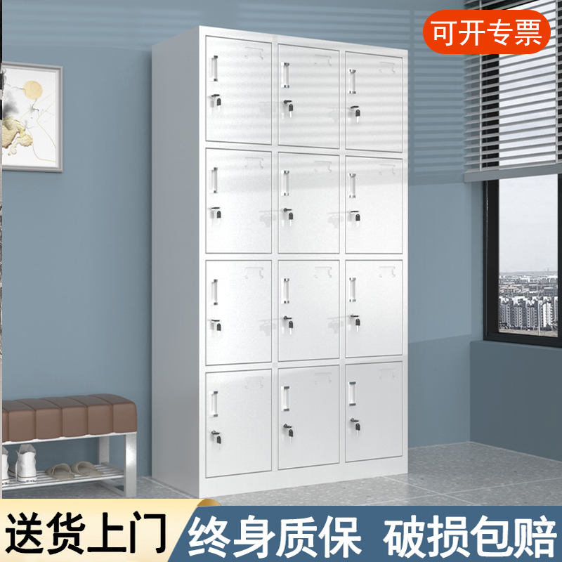 钢制加厚员工更衣柜护士健身房四门六门24门碗柜带锁更衣储物柜子