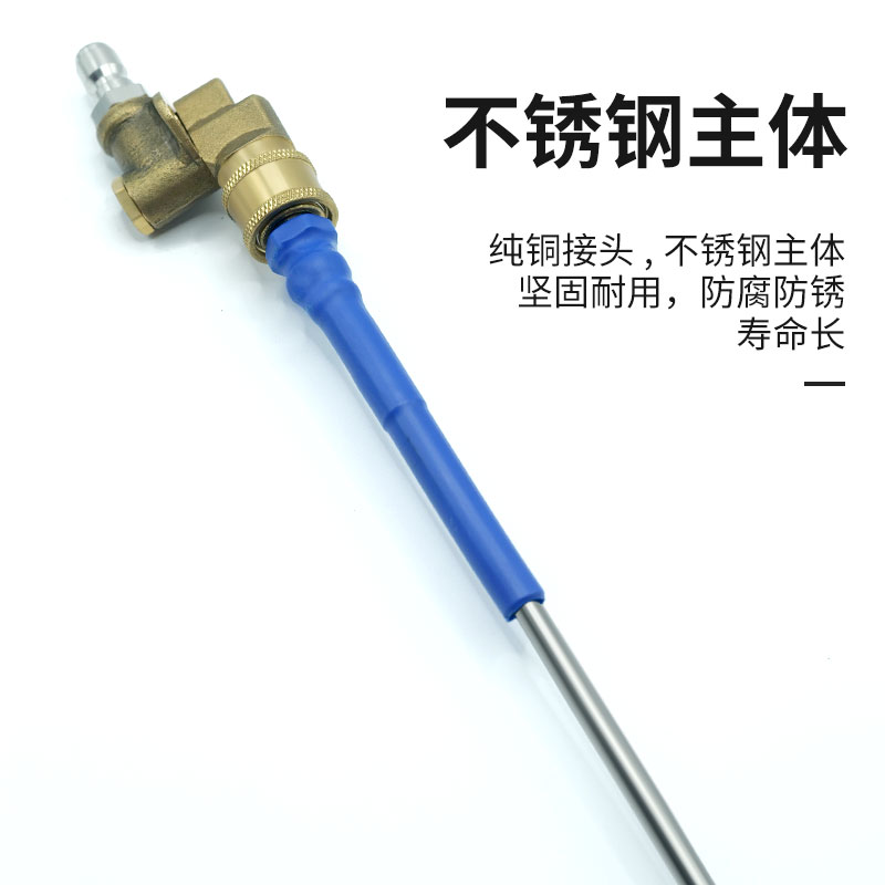 汽车水箱清洗工具吹水箱神器大货车散热箱洗车杆高压清洗水汽两用