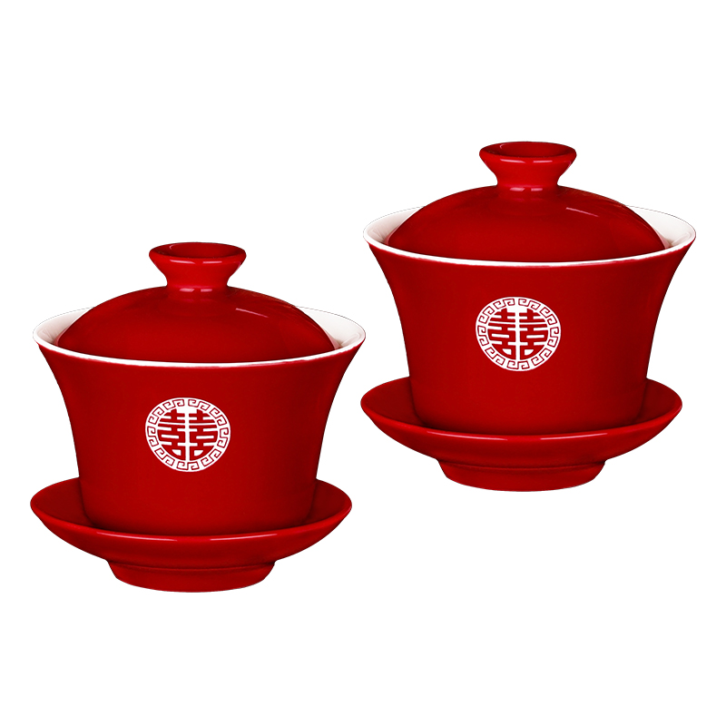 结婚改口敬茶杯碗筷陪嫁套装婚庆喜事喜碗对碗茶具婚礼用品大全