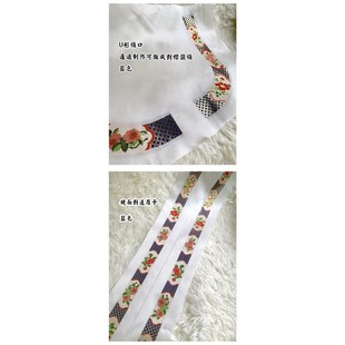 醉花言八方来财万历圆领长衫比甲对襟衫眉子领子辅料织金妆花花边