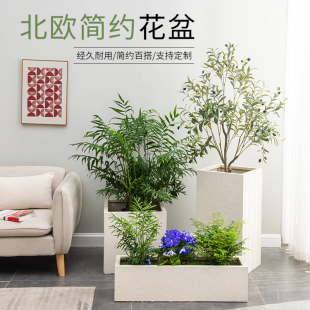 阳台种菜盆水泥花盆镁泥花箱长条马槽家用简约真石漆种植箱防腐木