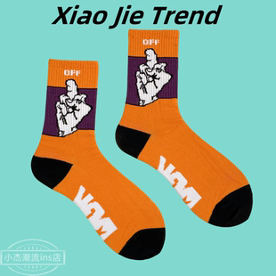 薄款 潮牌字母橘色纯棉袜子夏季 中长筒实战青少年初中生羽毛球袜子