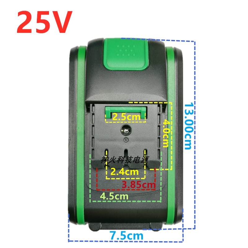 多克 PLUS加能12V 16V 21V 25V锂电池手电钻充电钻充电器电螺丝刀