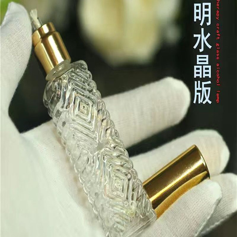 家用小酒精灯手工制作DIY透明玻璃不烫手防爆防烫迷你便携式