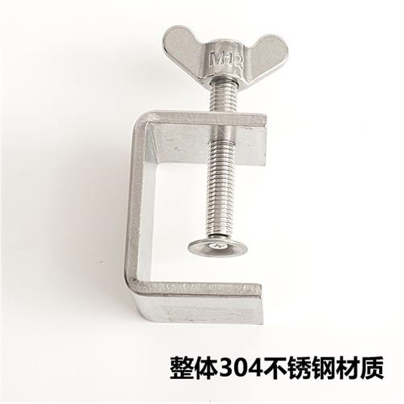 固定夹子 老虎夹卡 c型夹 夹具夹紧器 304不锈钢铁固定夹卡子卡夹