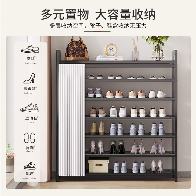 家用门口免安装折叠鞋架子黑色简易落地鞋柜防尘多层楼道收纳置物