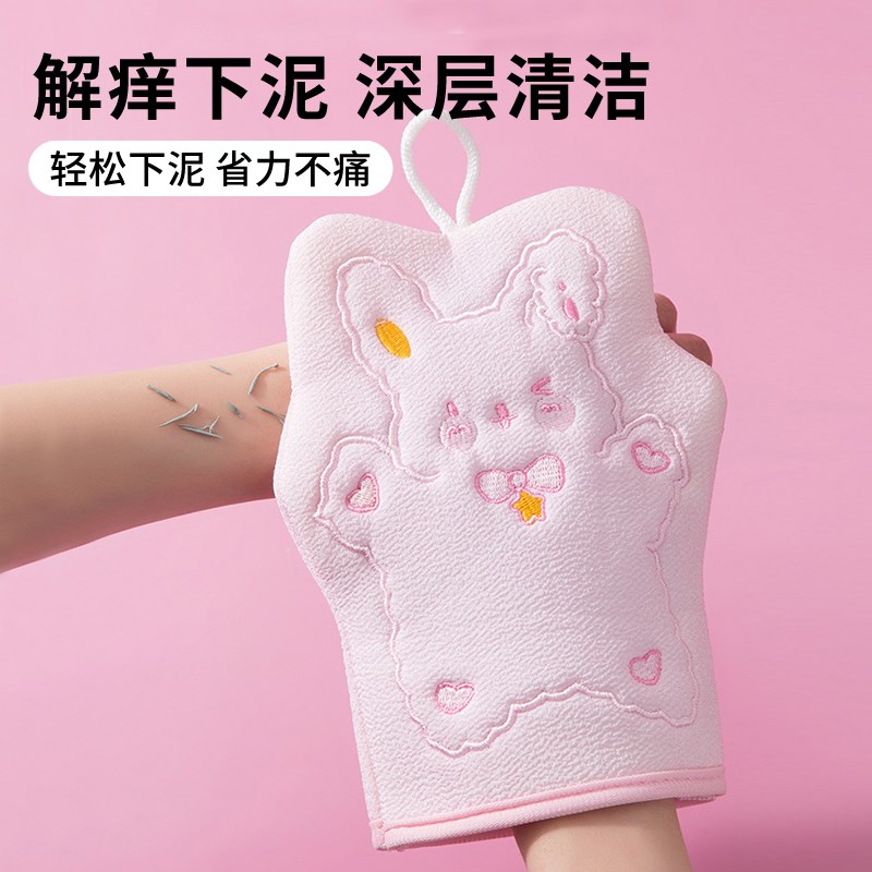 儿童搓澡巾不伤皮肤宝宝洗澡巾搓澡神器女士专用后背无痛搓泥手套