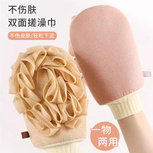 搓澡巾女士洗澡神器浴花二合一家用磨砂搓澡手套绰戳 2024新款
