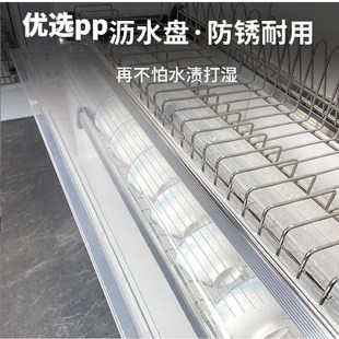 厨房免打孔壁挂窄沥水收纳置物架橱柜304不锈钢双层小型内置碗蝶