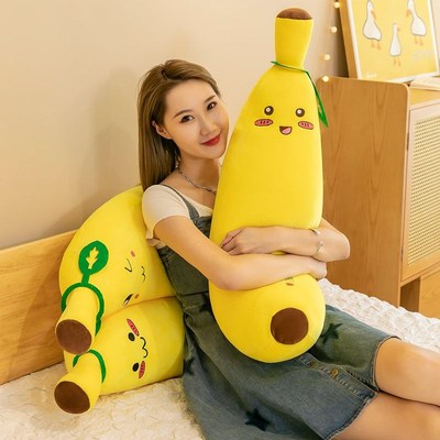 香蕉玩偶毛绒水果公仔超软可爱大号抱枕男生款睡觉生日礼物长条枕