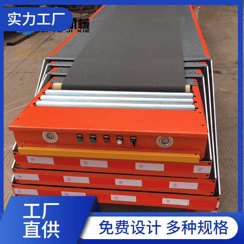 工厂物流装卸车多节自动伸缩皮带输送机发货快速高效