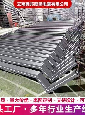 铝型材景观灯3m4m5米led庭院灯市电太阳能公园别墅园林小区道路灯