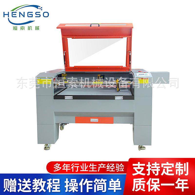 珍珠棉激光切割机亚克力皮革布料雕刻机非金属不锈钢激光切割机,五金/工具,激光切割机,淘宝优惠券,粉丝福利购,淘宝优惠卷