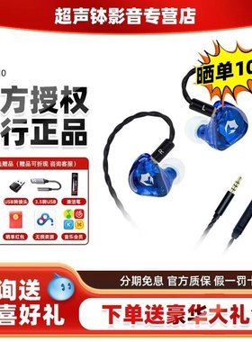 EPZ g10入耳式专业带麦电竞游戏学生声卡c口手机HIFI电脑有线耳机