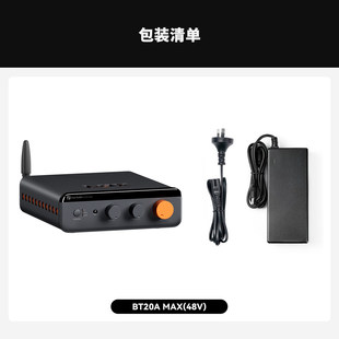 FosiAudio弗西BT20AMAX蓝牙大功率数字功放HIFI家用2.1高保真解码