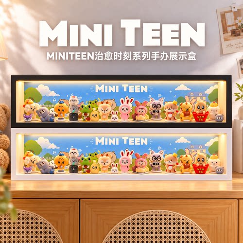 泡泡玛特MINITEEN治愈时刻展示盒