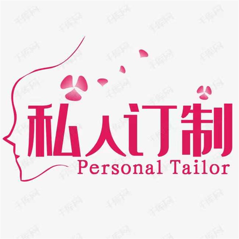 手钩桌布台布盖巾桌p旗杯垫扶手搭件沙发靠垫防尘私人订制