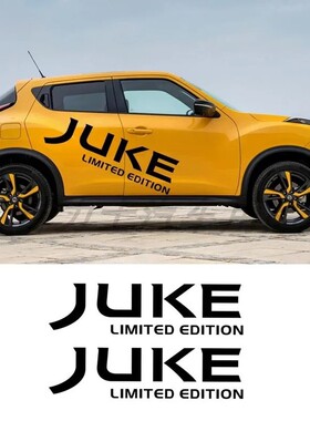车身车门贴纸膜适用于日产Juke F15 F16劲客运动赛车造型DIY贴花