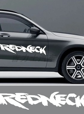 REDNECK乡下人个性英文车贴 创意字母贴装饰车身划痕刮痕贴纸贴画