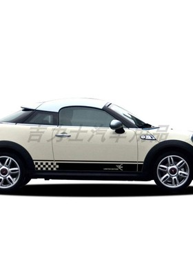 适用于宝马MINI迷你库珀R50 R52 R53 R56 R57 R58R59汽车车贴拉花