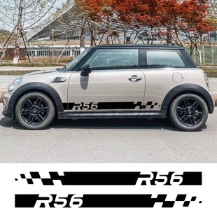 适用于MINI迷你库珀R56 S掀背车贴纸 个性条纹装饰车身贴花侧裙贴