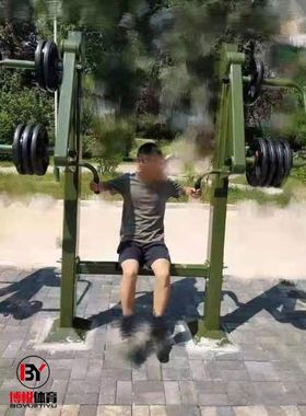 推举训练器卧f推坐拉推平推端腹上肢力量背肌腹肌胸大肌高拉器材