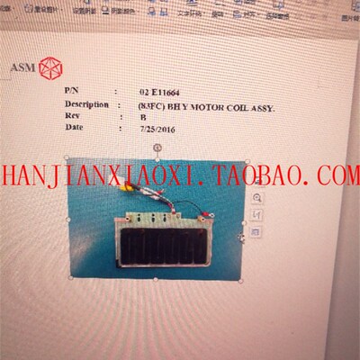 02-Ea11664  26-69973  02-90355-01 02-75984 03-21649-01