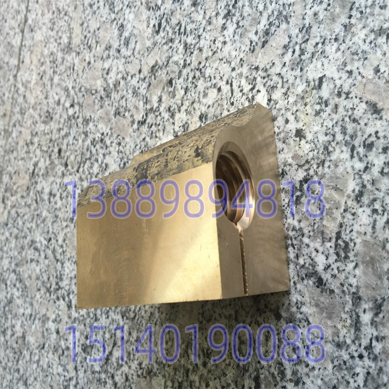 沈阳机床配件 g管螺纹车床 S1-245B S1-400 螺母 丝母 活灵 中丝