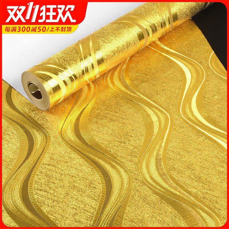 金色金箔墙纸 金黄色银色KTV闪光墙布H反光金属感质感酒店专用壁