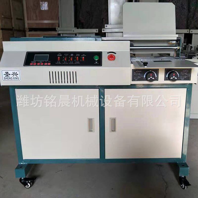 全自动无线侧h胶装机三胶辊胶投标书热熔装订机胶印机印後设备
