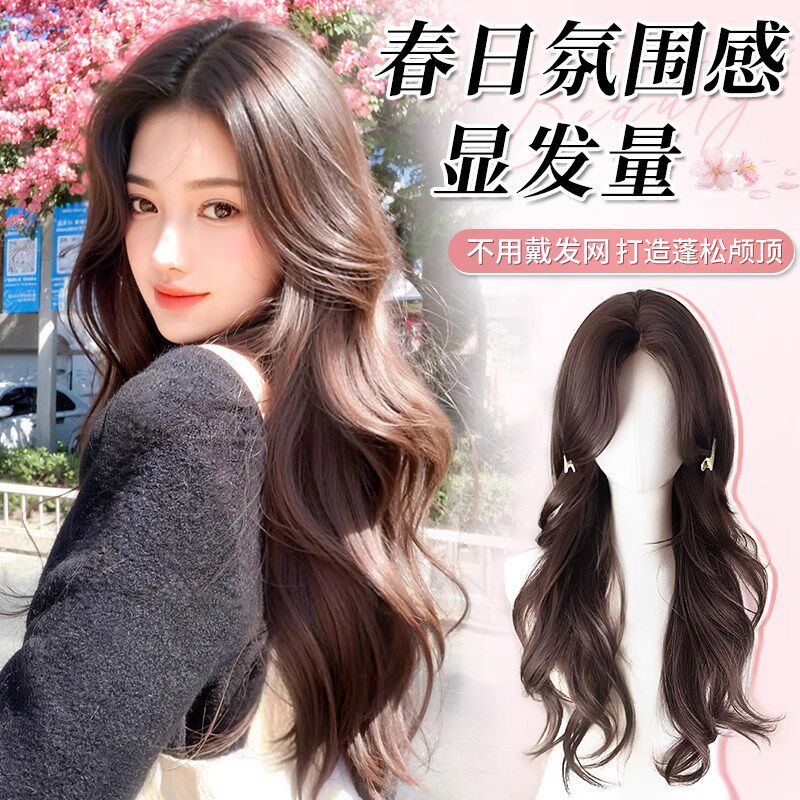 【大发碗6.0版本】免发网假发女片头顶补发蓬松S高颅顶卷发大波浪