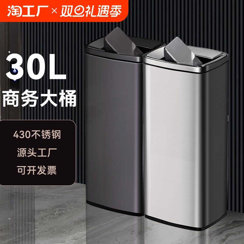 卫生间擦手纸不j锈钢脚踩直投垃圾桶大容量公共场所酒店厕所洗手