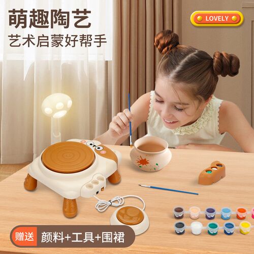 猫咪陶艺机儿童h手工电动转盘免烧粘土拉胚陶艺diy彩绘套装陶泥机