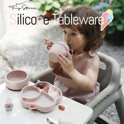 tinystarse冰淇淋宝宝婴幼儿童餐具辅食碗盘开荤礼物周岁生日礼盒