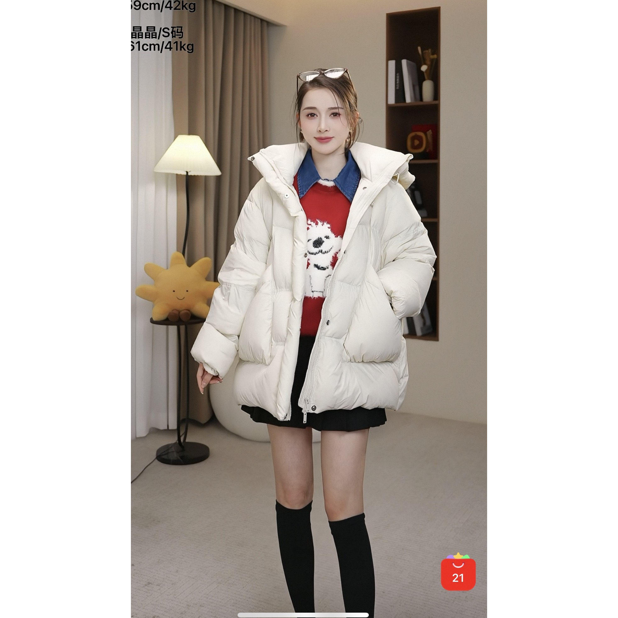 2-27F C 泡芙感大口袋宽松休闲连帽羽绒服 M17