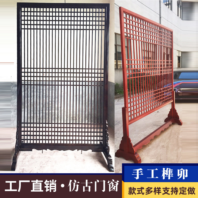 东阳仿古门窗木雕实木花格隔断电视背景墙镂空P屏风栏杆屋檐月洞