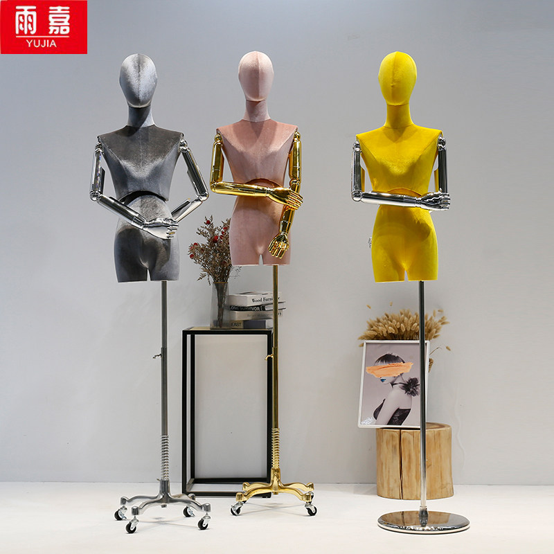 韩版服装店高档模特道具展示架女半身人台全O身彩色扭腰架子展示