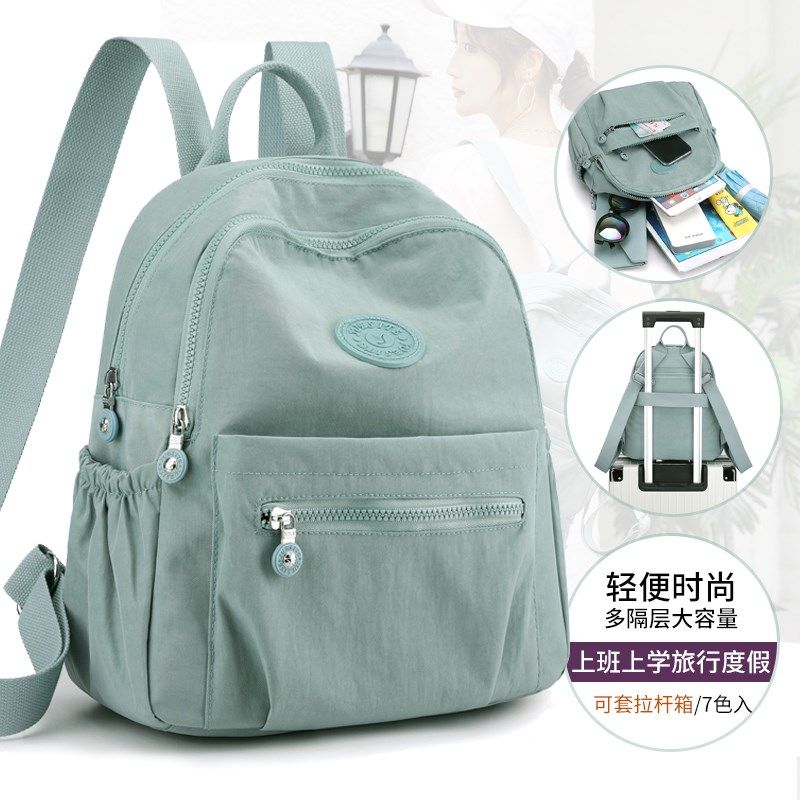 牛津布双肩包2021年新款女式背包尼龙H防水轻便大容量帆布书包简