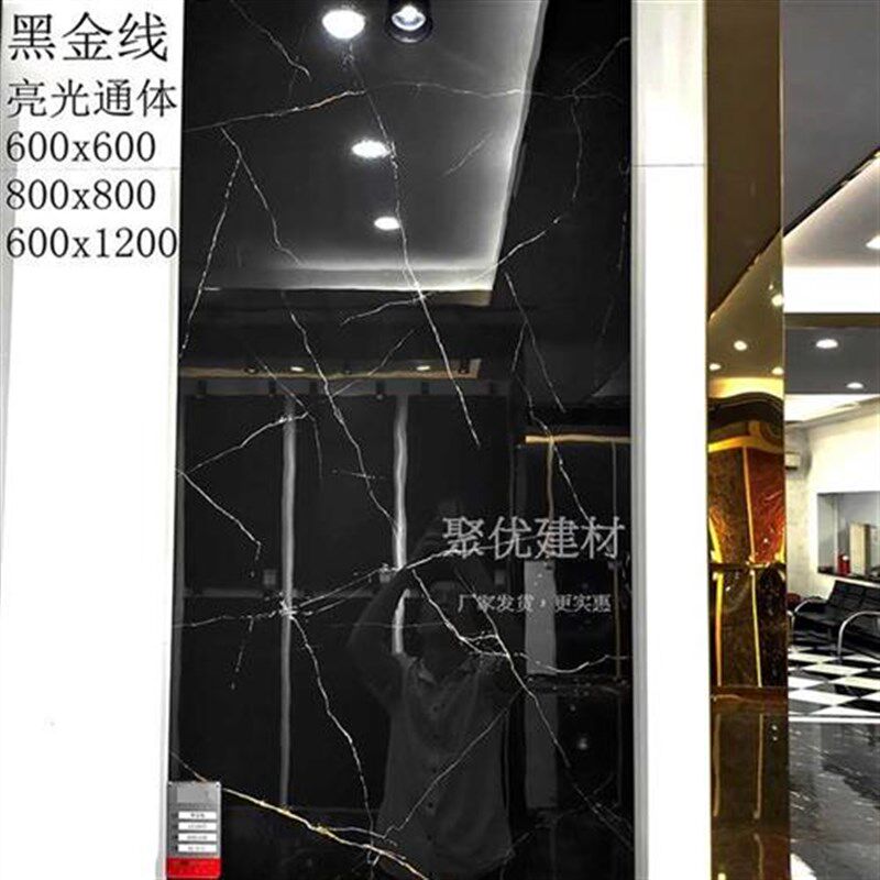 通体仿古砖深色瓷砖墙600x1200哑光 亮面H纯色黑地砖全抛釉800x80