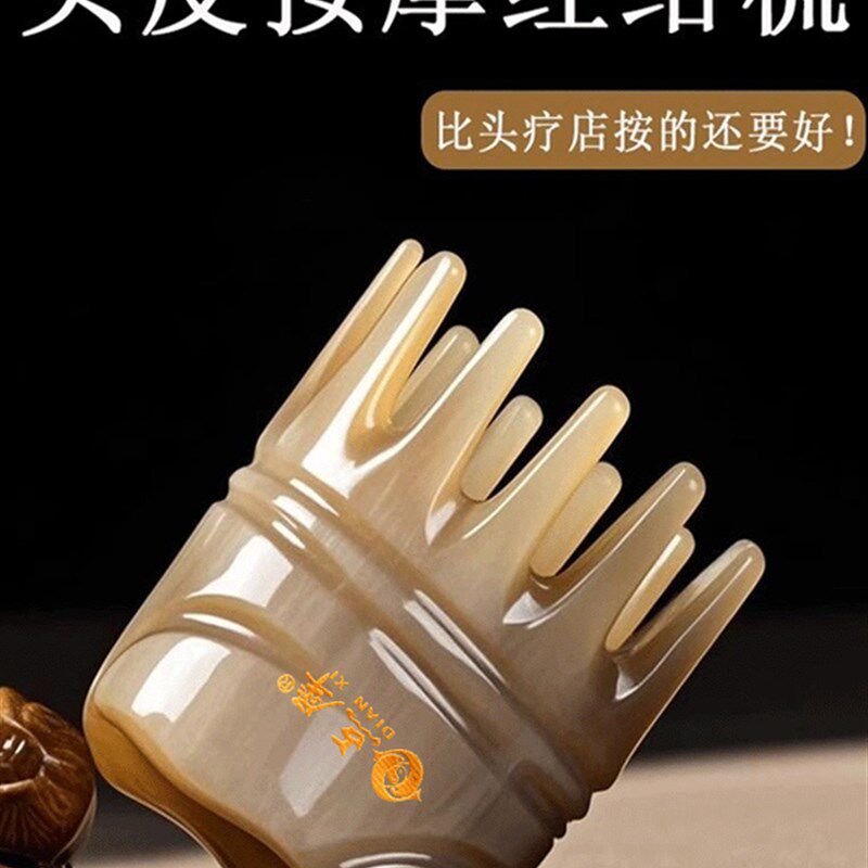 点犀纯牛角梳100纯天然圆形x牛角梳子圆筒经络按摩头疗刮痧梳头部
