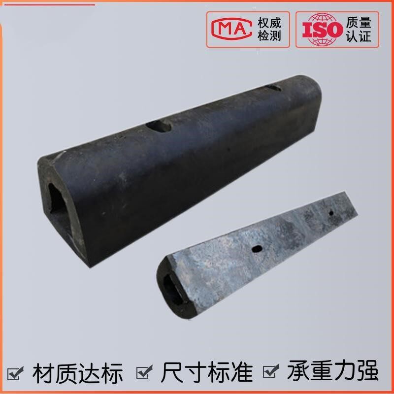 新品。台a防撞橡胶块实月心设施橡胶条物流平台防护卸货缓冲橡胶
