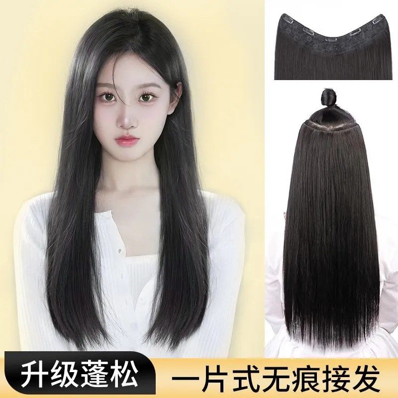 假发片真发一f片式轻薄接发片无痕接发增发量隐形自然蓬松真人发