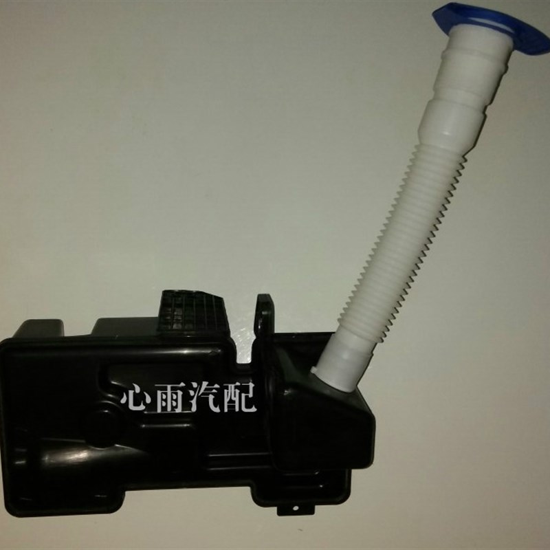 新老款途观 喷水壶 玻璃雨v刮水壶 清水壶加水管低配高配大灯清洗