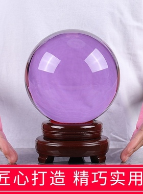 紫色水晶a球玻璃球酒柜玄关室办公桌隔断客厅家居装饰摆放卧室摆